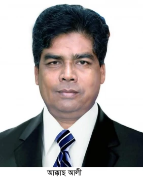 deshchitro-63aea3dab4ac7-301222023954.webp