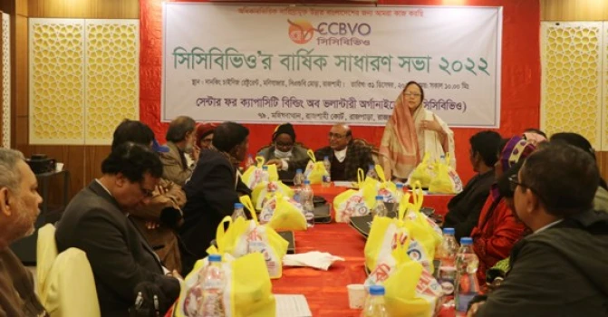 deshchitro-63b009c9ed1fd-311222040705.webp