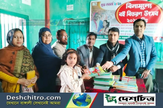 deshchitro-63b1473ba9a1e-010123024131.webp