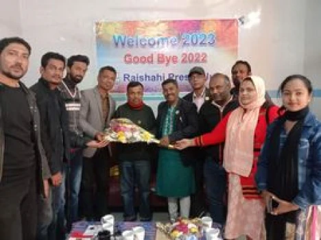 deshchitro-63b2cf4e478f4-020123063422.webp