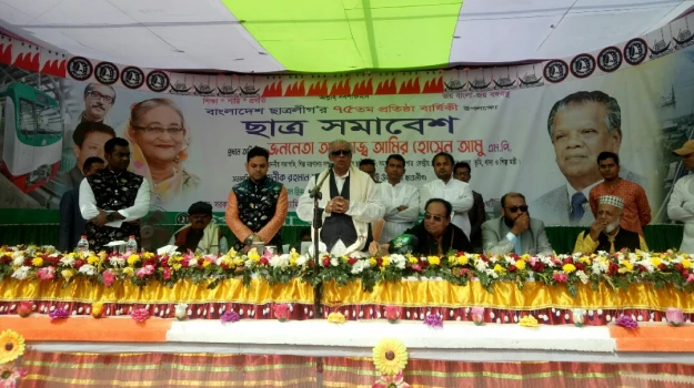 deshchitro-63b54db90ca49-040123035817.webp