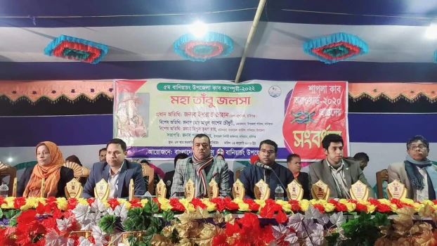 deshchitro-63b5b1e8a17fb-040123110544.webp