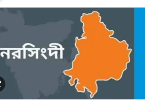 deshchitro-63baa486149fc-080123050958.webp