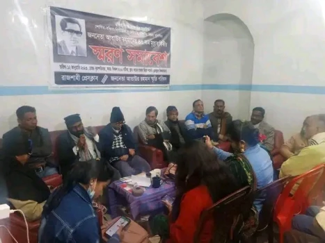 deshchitro-63c00da9ae0ea-120123073953.webp