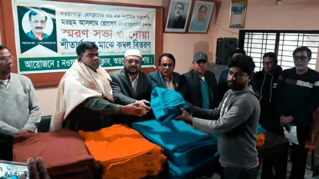 deshchitro-63c01f8750f73-120123085607.webp