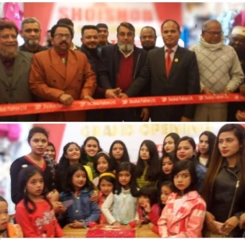 deshchitro-63c05b3774816-130123011047.webp