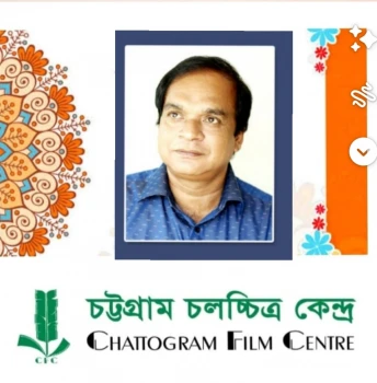 deshchitro-63c23d2081caf-140123112656.webp