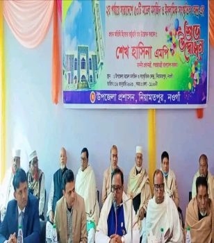 deshchitro-63c50c3aa31a7-160123023506.webp