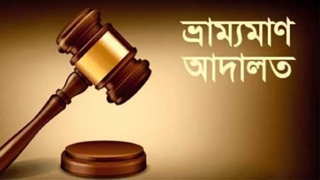 deshchitro-63c532efede59-160123052015.webp