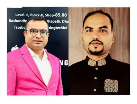 deshchitro-63c6154332132-170123092555.webp