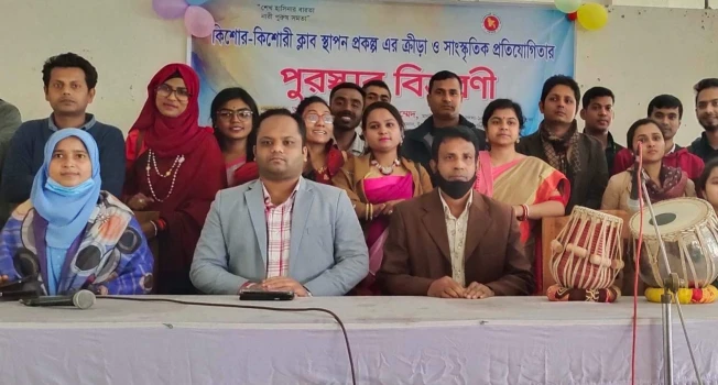 deshchitro-63c7808184b67-180123111545.webp