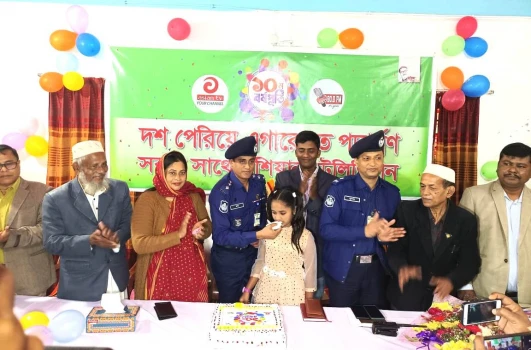 deshchitro-63c80a7b2d5f9-180123090427.webp
