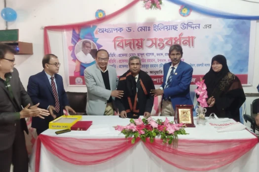deshchitro-63c8171d8399e-180123095821.webp