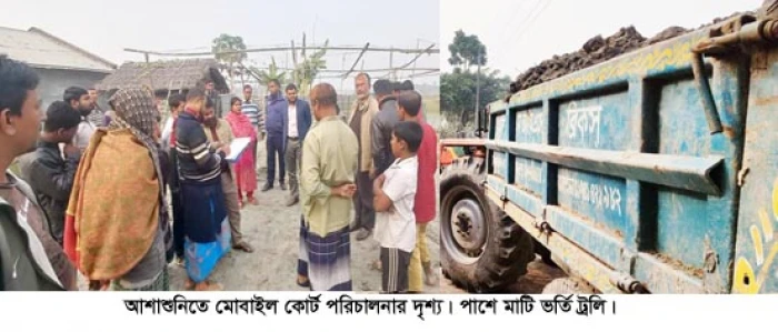 deshchitro-63c94dd7e367f-190123080407.webp