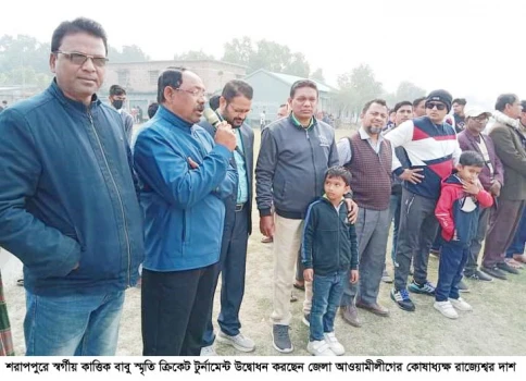 deshchitro-63c94e0ded353-190123080501.webp