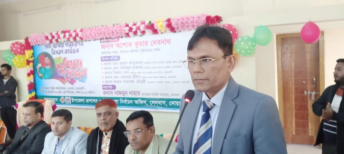 deshchitro-63c98a51e7b48-200123122209.webp