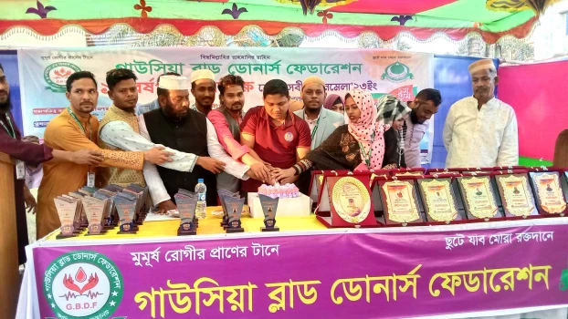 deshchitro-63cac36cac28c-200123103804.webp