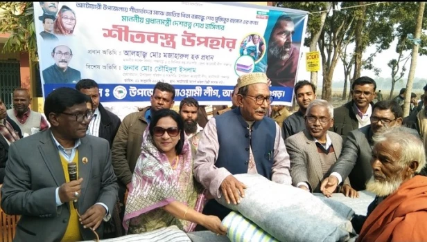 deshchitro-63cbb83005c6b-210123040224.webp