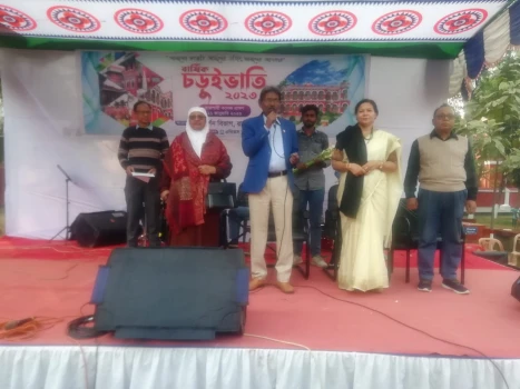 deshchitro-63cbee3e1afd3-210123075302.webp