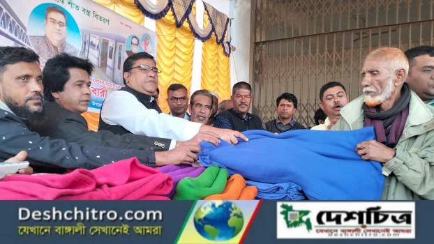 deshchitro-63d130a0ec72f-250123073736.webp
