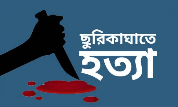 deshchitro-63d3eabd053d9-270123091613.webp