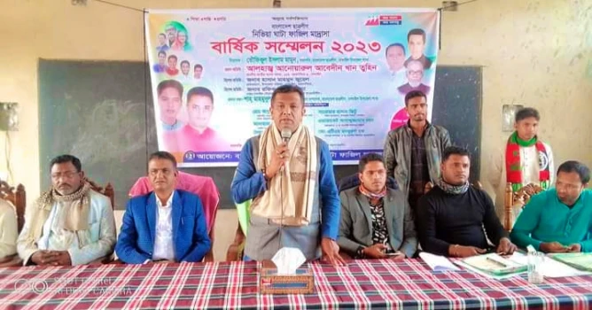 deshchitro-63d5394916d89-280123090337.webp