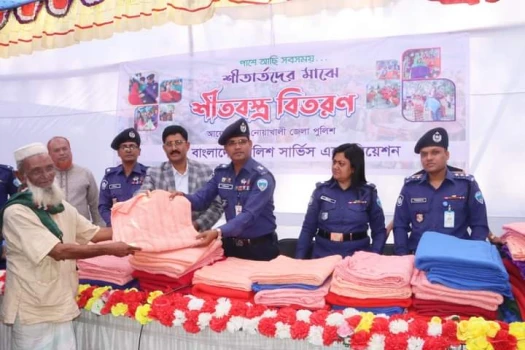 deshchitro-63d61f948cda8-290123012612.webp