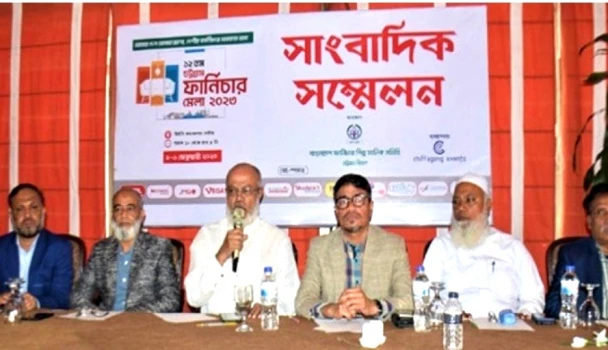deshchitro-63d6a4ee89b6a-290123105510.webp