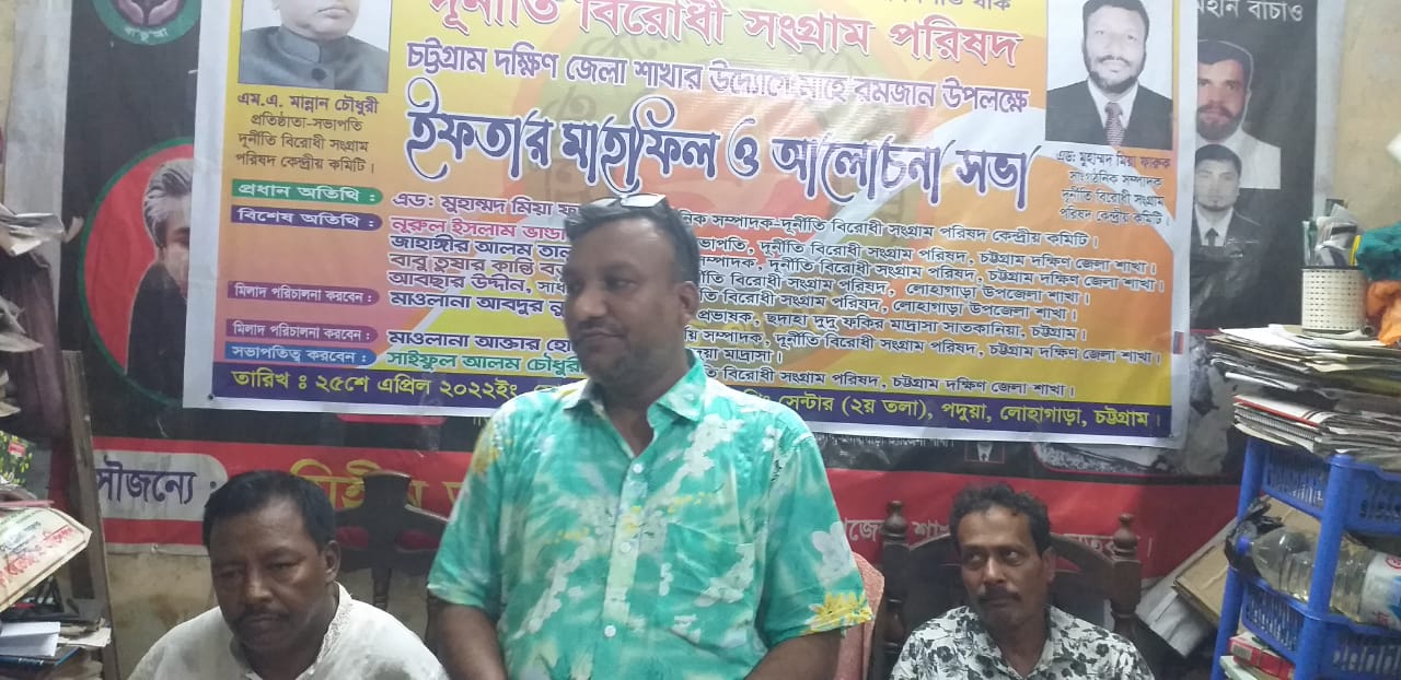deshchitro-63dd00b705f1d-030223064023.webp