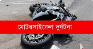 deshchitro-63de43d0927dd-040223053856.webp