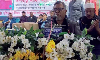 deshchitro-63df06f8c3f59-050223073136.webp