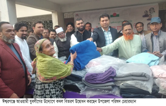 deshchitro-63df95b8902c5-050223054040.webp