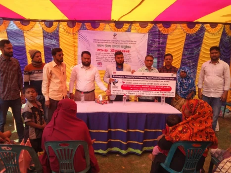 deshchitro-63dfbadacfcc4-050223081906.webp