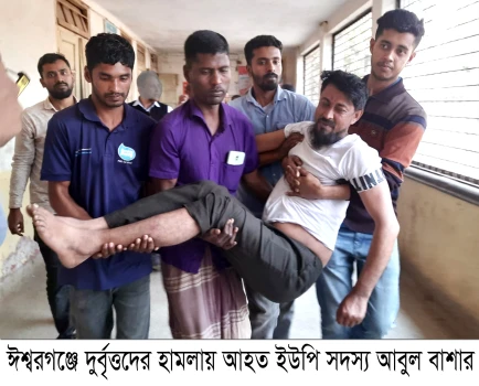 deshchitro-63e3bfeee618f-080223092950.webp