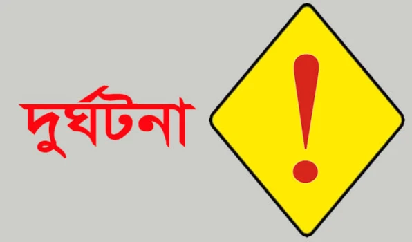 deshchitro-63ea382d1cbd2-130223071629.webp