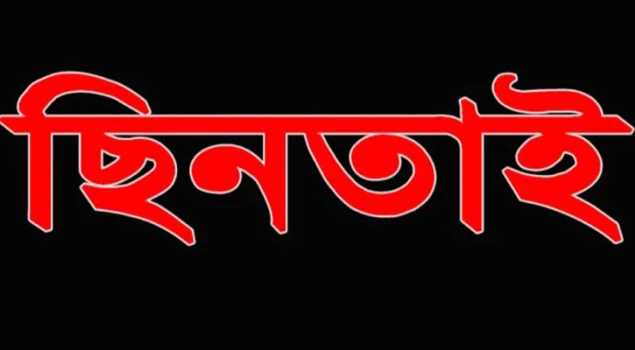 deshchitro-63eb96329f5aa-140223080954.webp