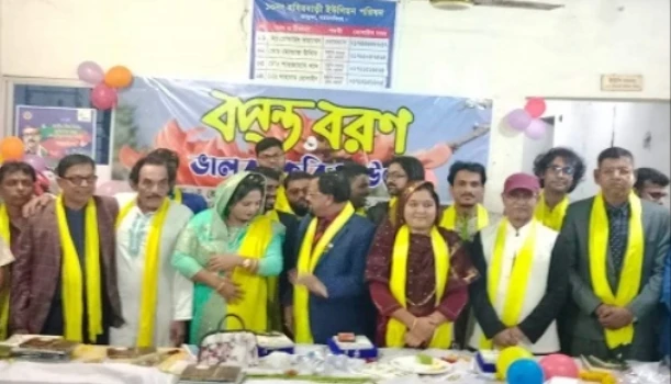 deshchitro-63ec99ede2244-150223023805.webp