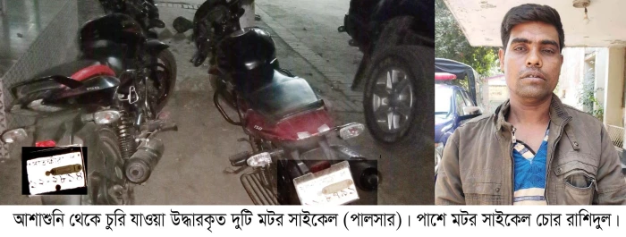 deshchitro-63ee33a89946a-160223074616.webp