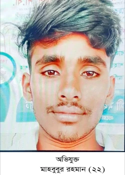 deshchitro-63f0931c2efbb-180223025804.webp
