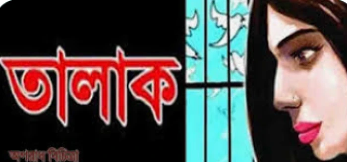 deshchitro-63f101ef543aa-180223105055.webp