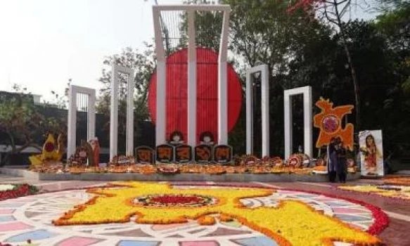 deshchitro-63f38d50dc19e-200223091008.webp