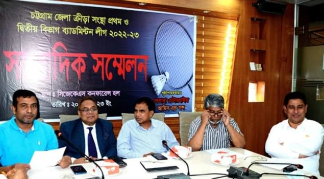 deshchitro-63f3a3aaab9a4-200223104530.webp