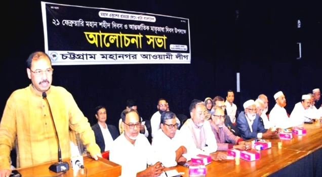 deshchitro-63f3a7ef00d0f-200223110343.webp
