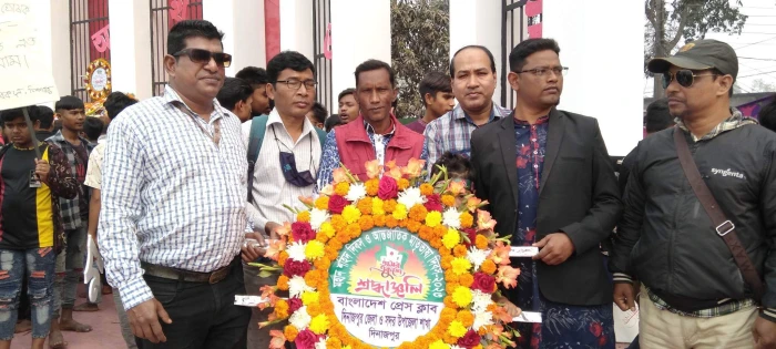 deshchitro-63f4945d5d315-210223035229.webp
