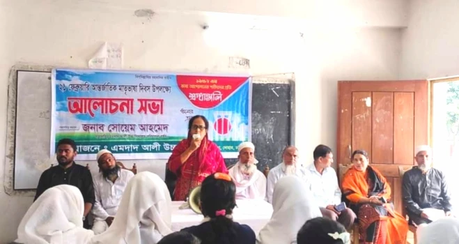 deshchitro-63f500ad139e2-210223113437.webp