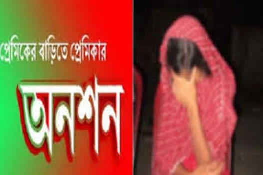 deshchitro-63f61ea9ddf7a-220223075449.webp