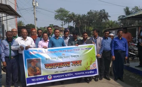 deshchitro-63f624d9ce81a-220223082113.webp