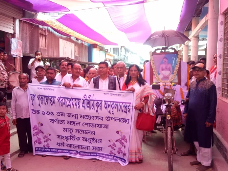 deshchitro-63f7418ae05f8-230223043554.webp