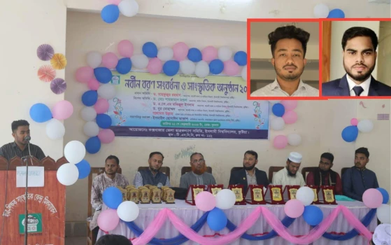 deshchitro-63f79570f31f6-230223103352.webp
