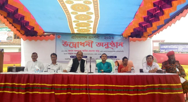 deshchitro-63f9ce93ce23c-250223030211.webp